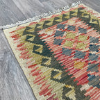 Afghan Kilim Door Mat