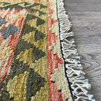 Afghan Kilim Door Mat