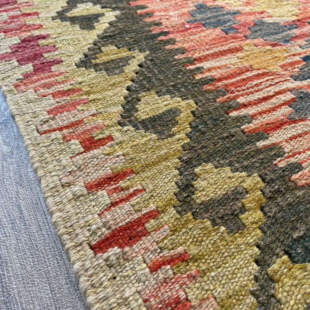 Afghan Kilim Door Mat