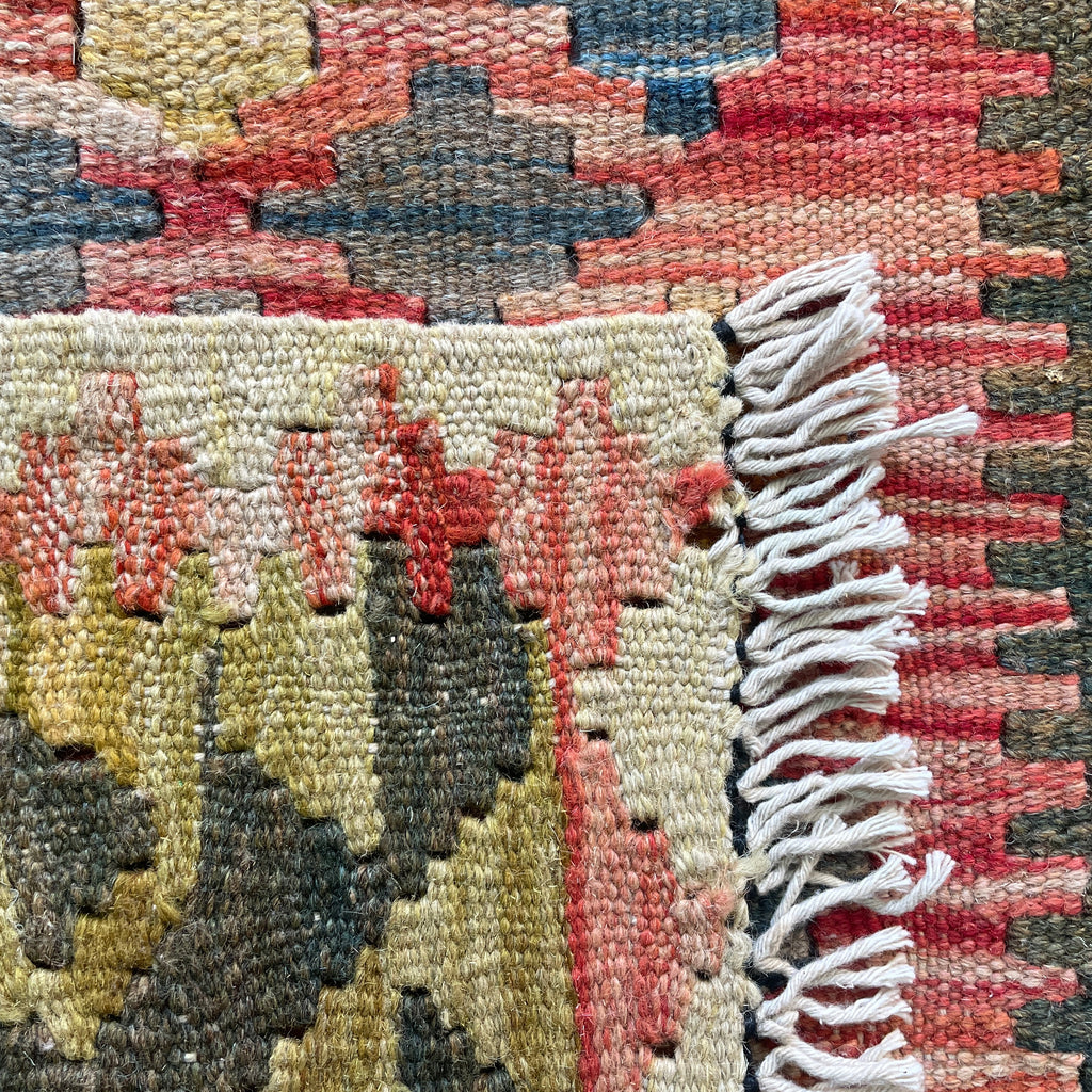 Afghan Kilim Door Mat