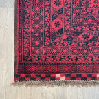 Old Afghan Aqcha Rug c. 1970