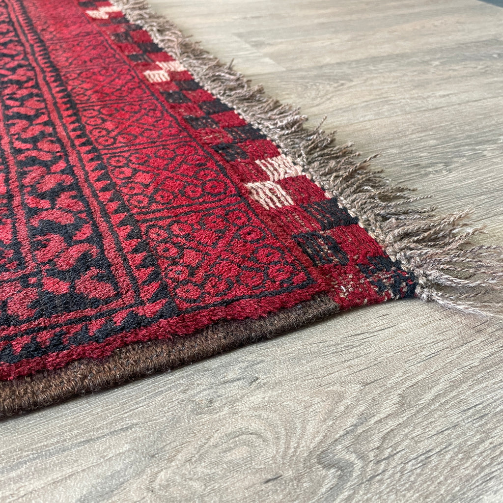 Old Afghan Aqcha Rug c. 1970