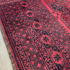 Old Afghan Aqcha Rug c. 1970