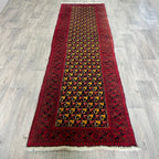 297 x 88 cm | Afghan Ersari Runner