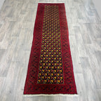 297 x 88 cm | Afghan Ersari Runner