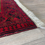 297 x 88 cm | Afghan Ersari Runner