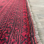 Old Afghan Aqcha Rug c. 1970