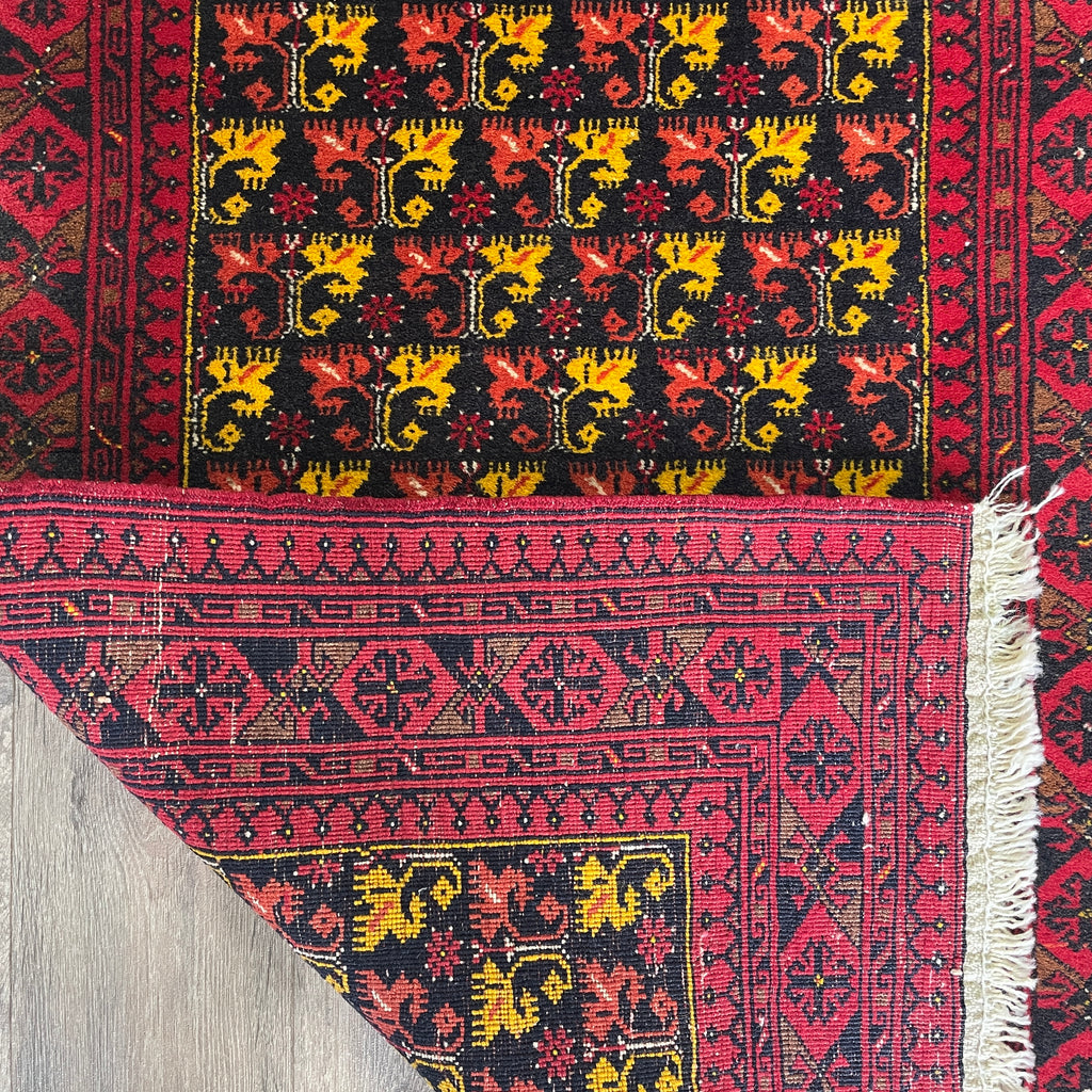 297 x 88 cm | Afghan Ersari Runner