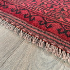 Old Afghan Aqcha Rug c. 1970