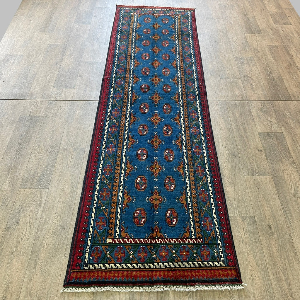 288 x 83 cm | Afghan Aqcha Runner