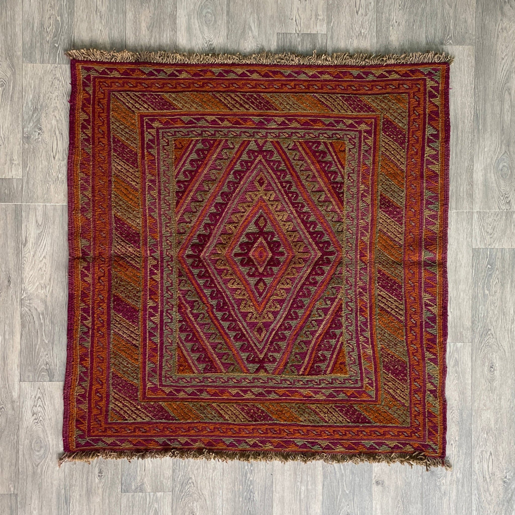 Afghan Mushwani Rug