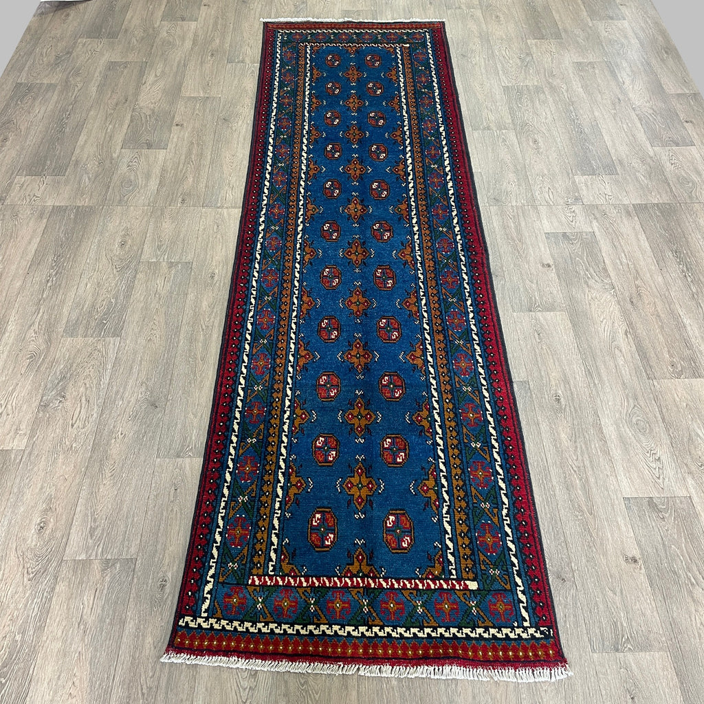288 x 83 cm | Afghan Aqcha Runner