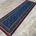 288 x 83 cm | Afghan Aqcha Runner