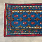288 x 83 cm | Afghan Aqcha Runner