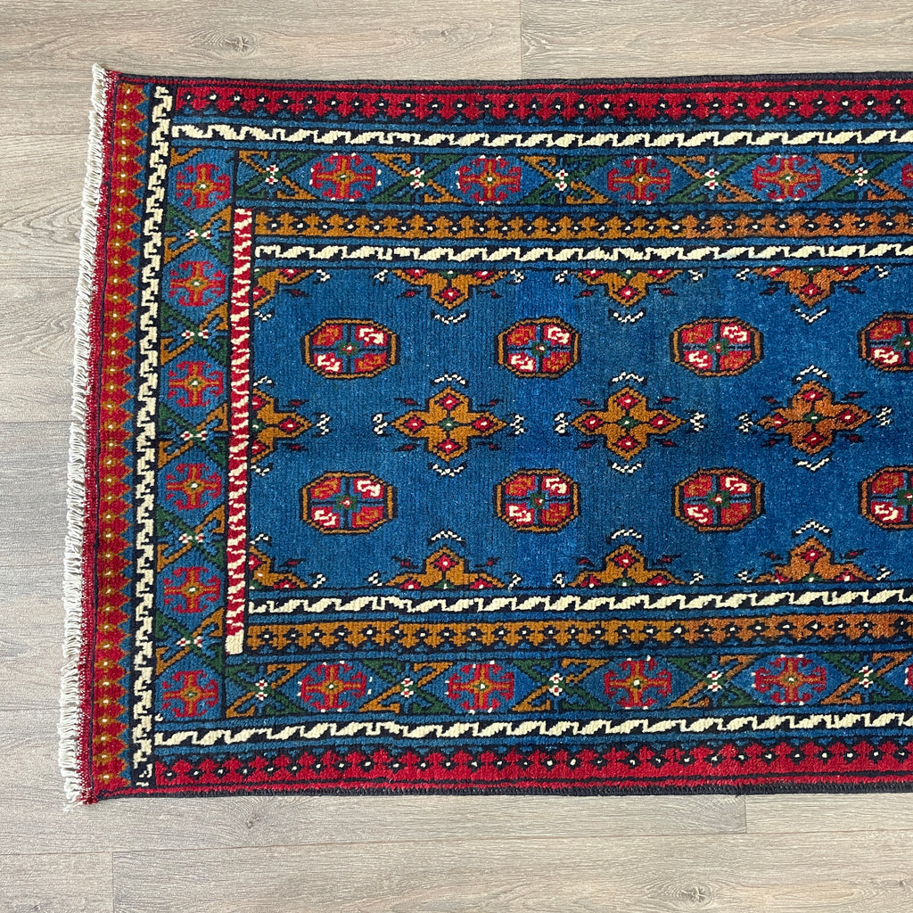 288 x 83 cm | Afghan Aqcha Runner