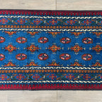 288 x 83 cm | Afghan Aqcha Runner