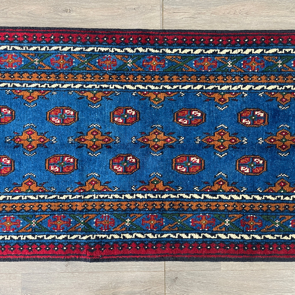 288 x 83 cm | Afghan Aqcha Runner