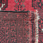 Old Afghan Aqcha Rug c. 1970