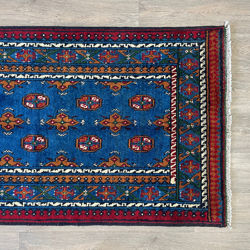 288 x 83 cm | Afghan Aqcha Runner