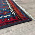288 x 83 cm | Afghan Aqcha Runner