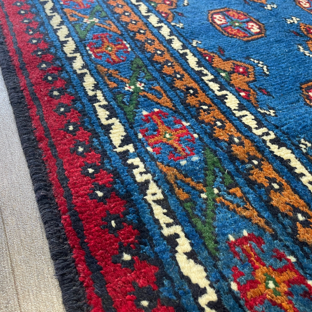 288 x 83 cm | Afghan Aqcha Runner
