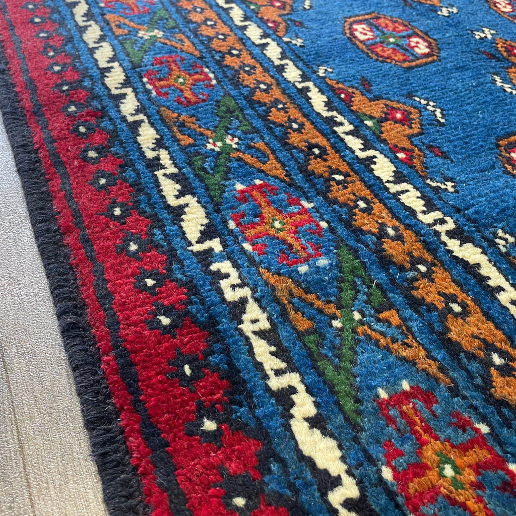 288 x 83 cm | Afghan Aqcha Runner
