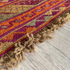 Afghan Mushwani Rug
