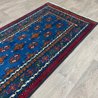 288 x 83 cm | Afghan Aqcha Runner