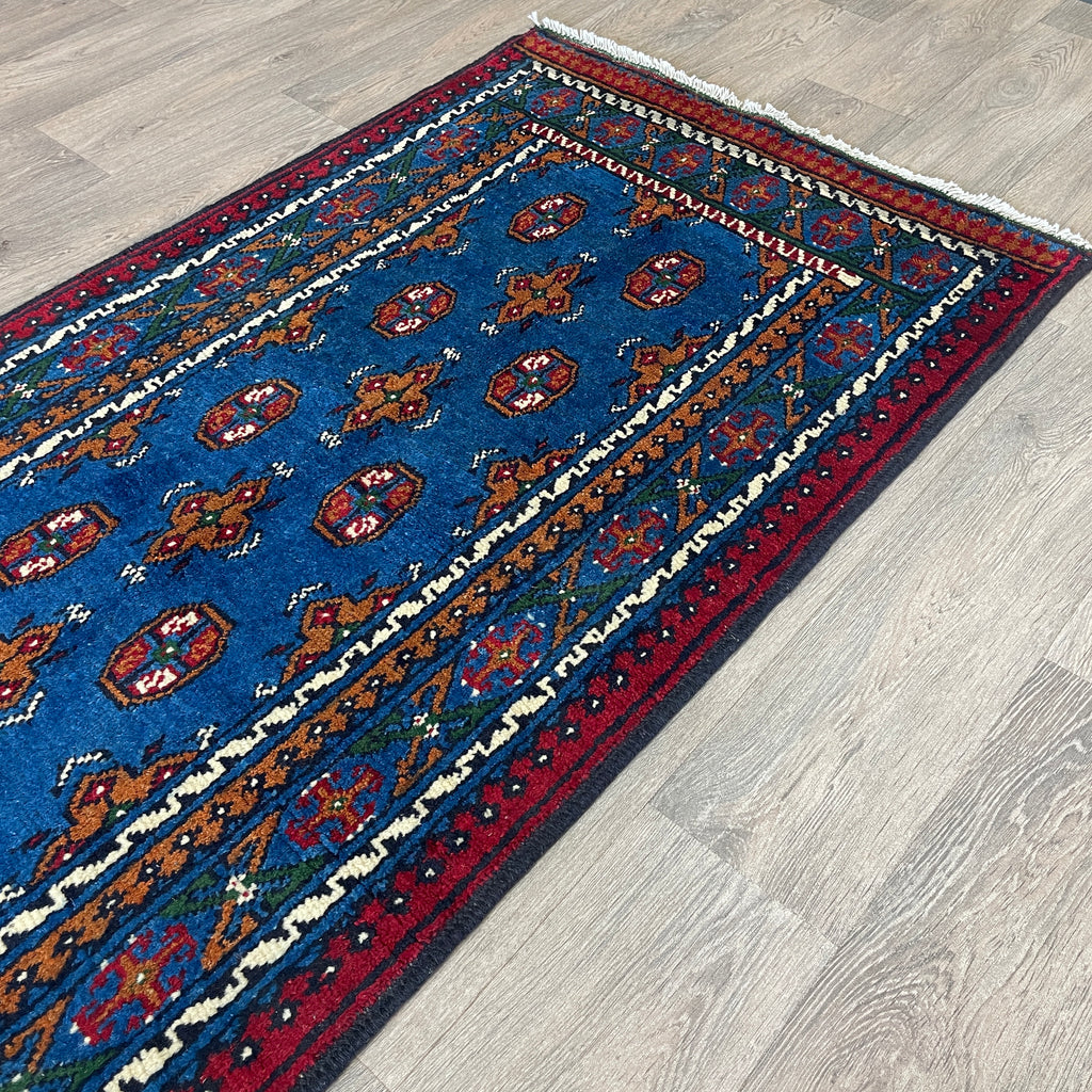 288 x 83 cm | Afghan Aqcha Runner