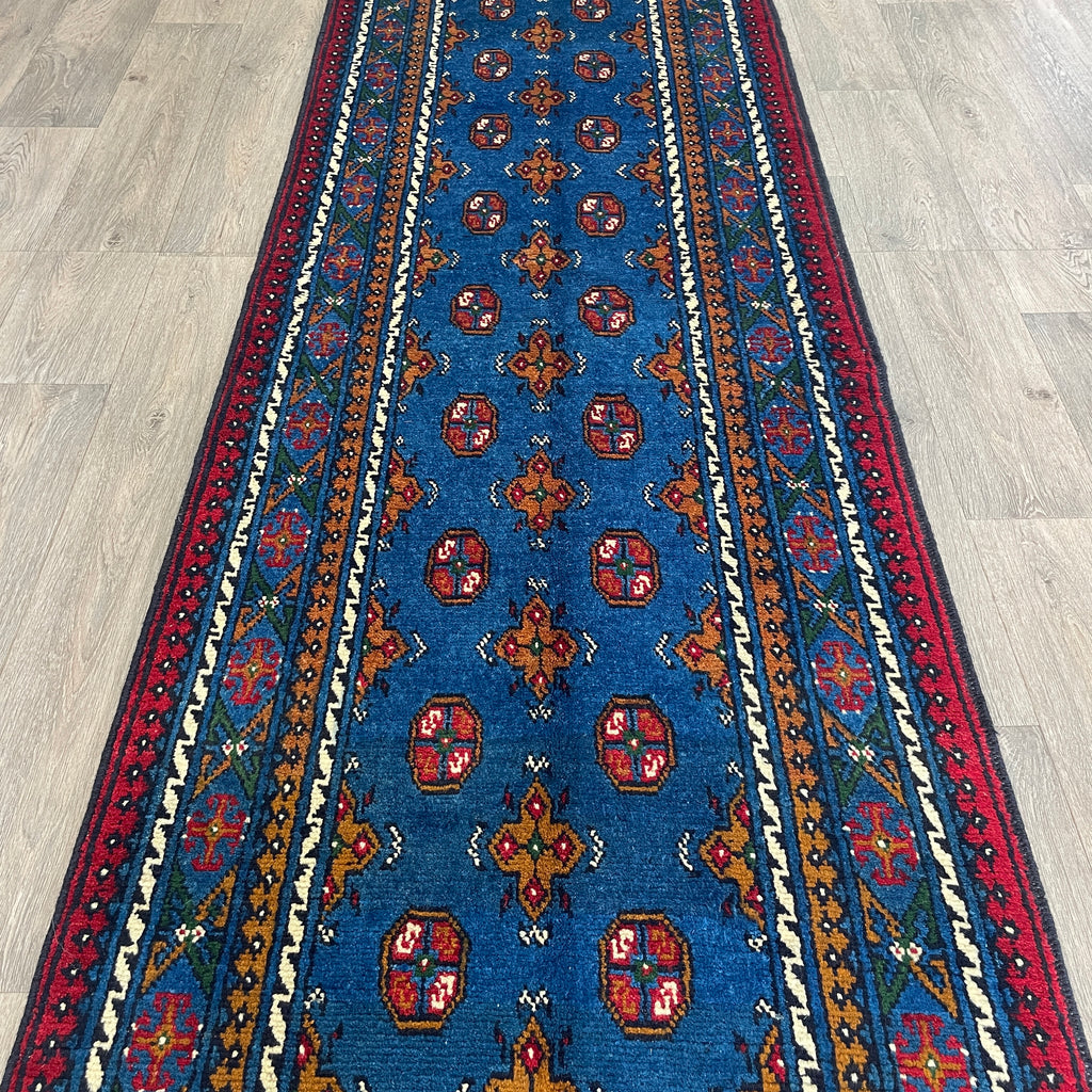 288 x 83 cm | Afghan Aqcha Runner