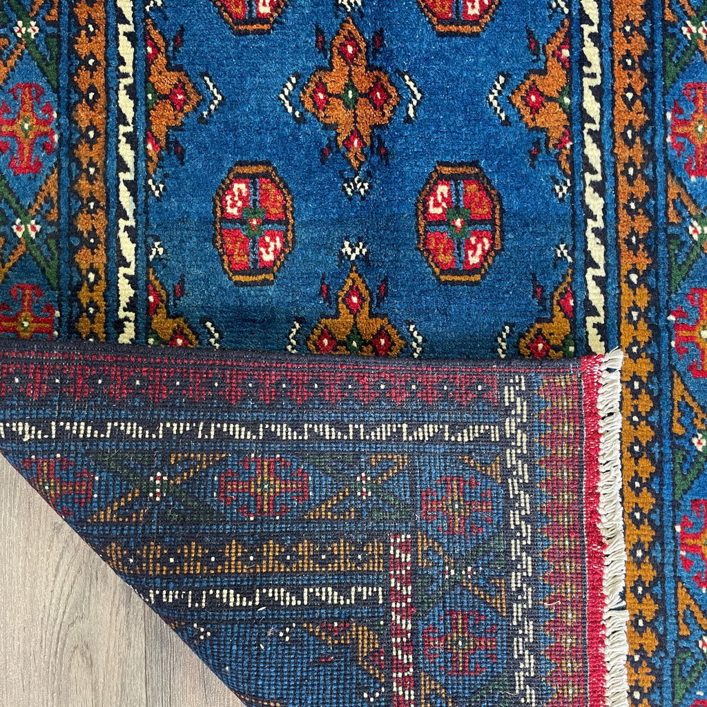 288 x 83 cm | Afghan Aqcha Runner