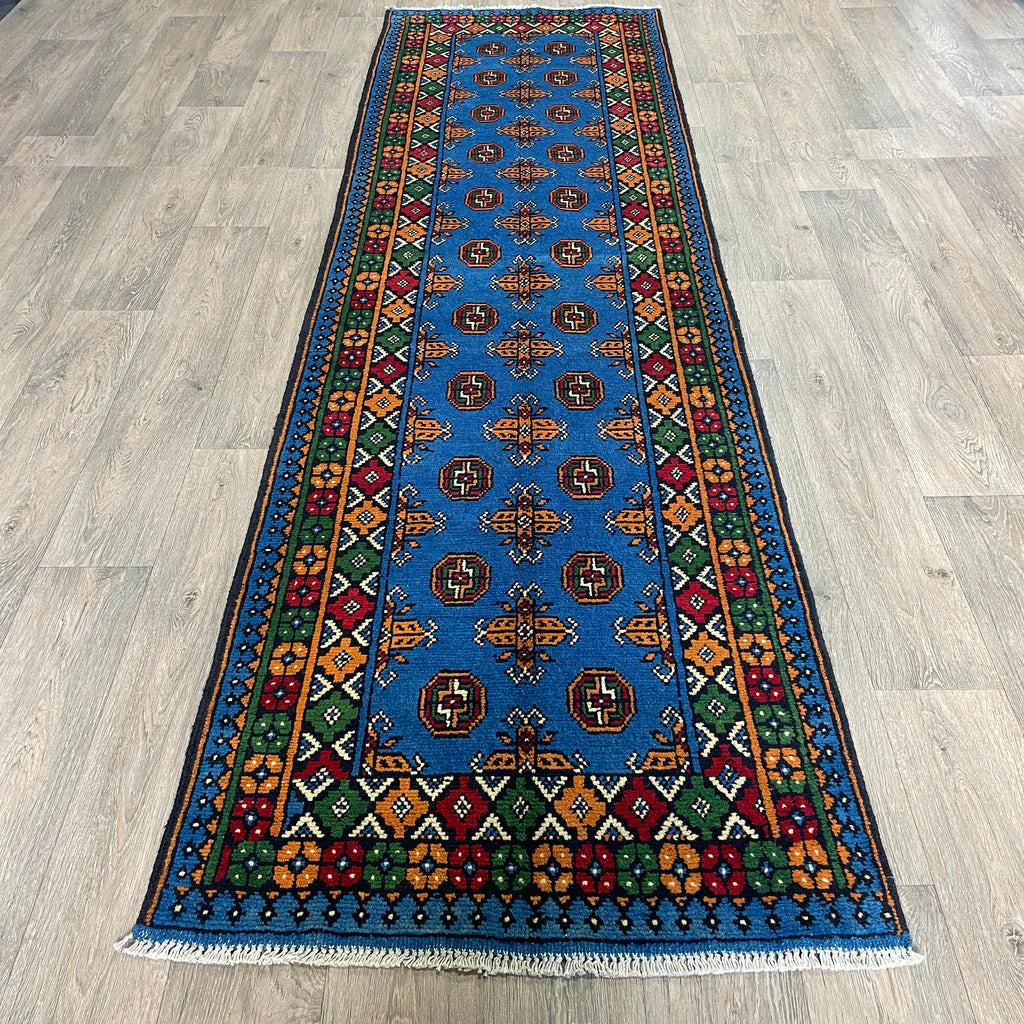 288 x 82 cm | Afghan Aqcha Runner