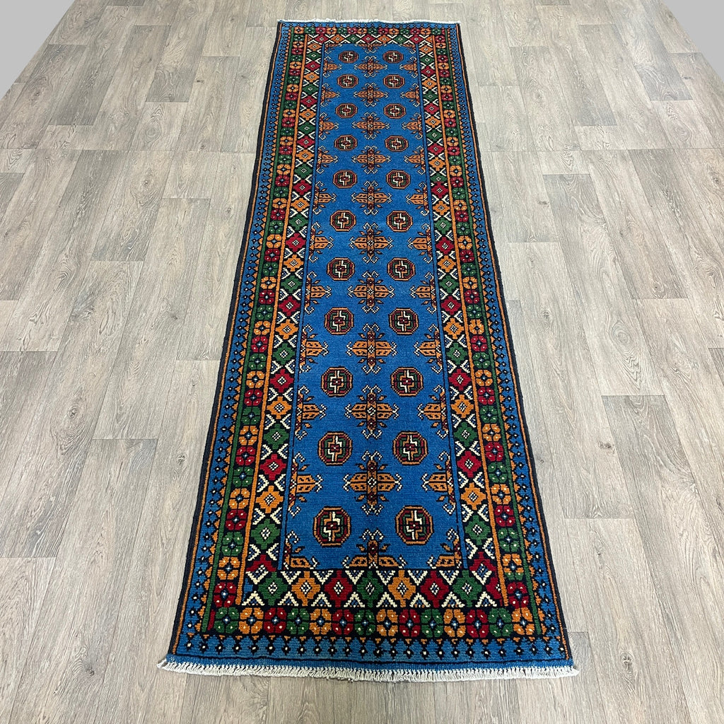 288 x 82 cm | Afghan Aqcha Runner
