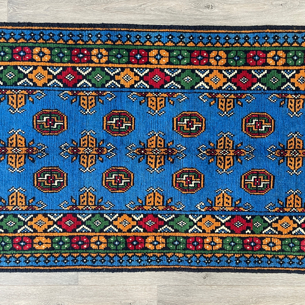 288 x 82 cm | Afghan Aqcha Runner