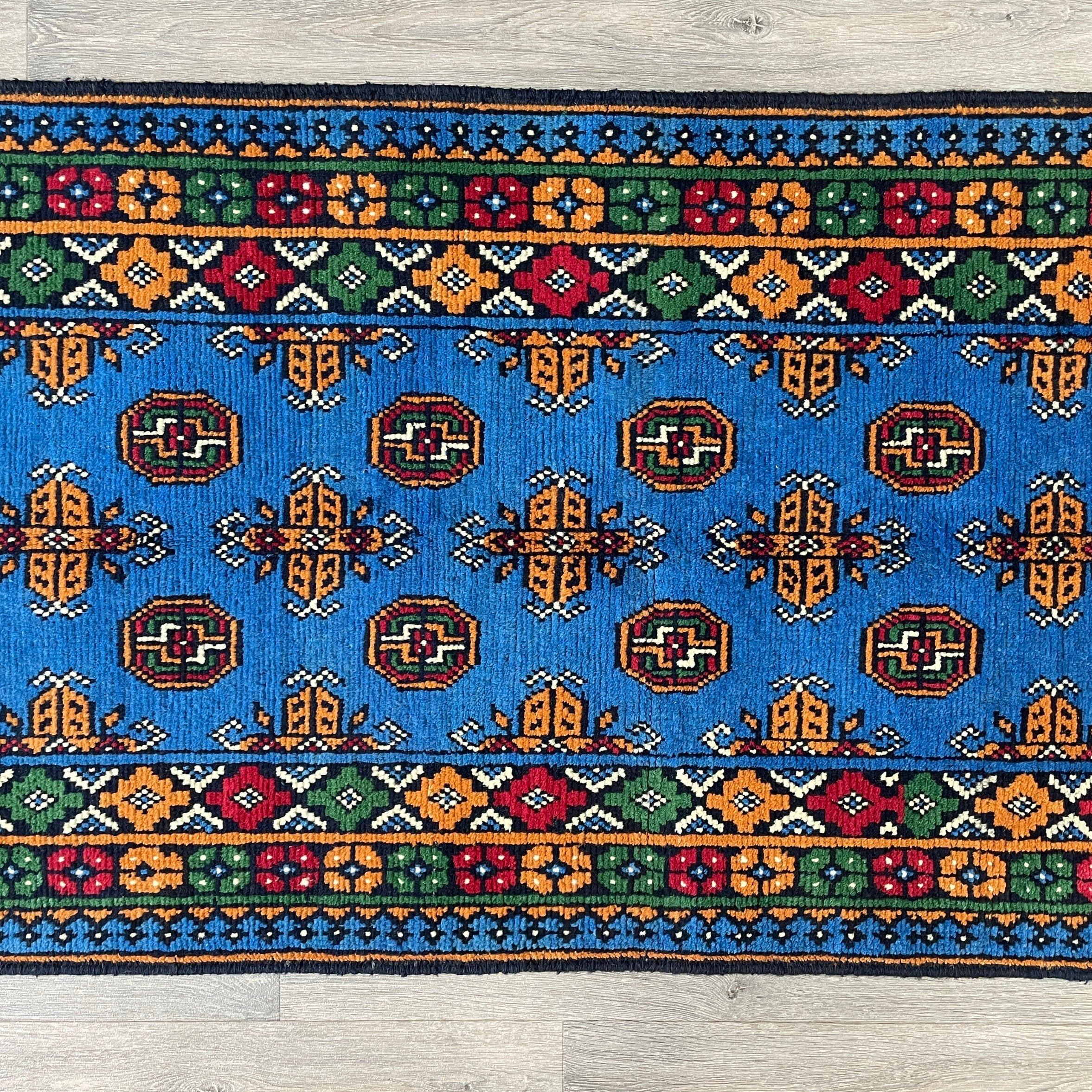 288 x 82 cm | Afghan Aqcha Runner