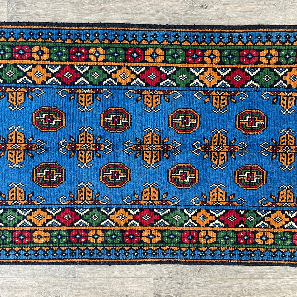 288 x 82 cm | Afghan Aqcha Runner