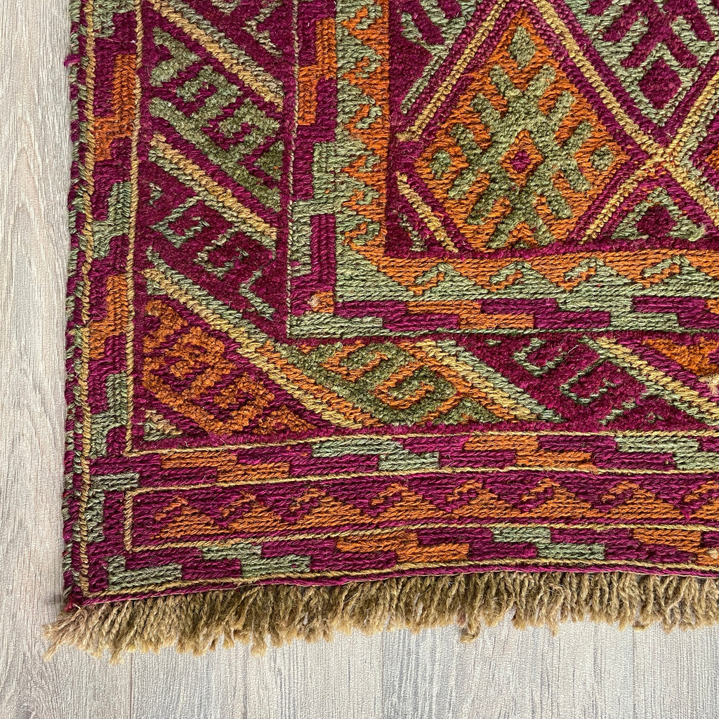 Afghan Mushwani Rug