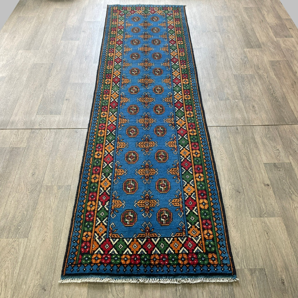 288 x 82 cm | Afghan Aqcha Runner
