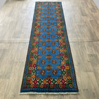 288 x 82 cm | Afghan Aqcha Runner