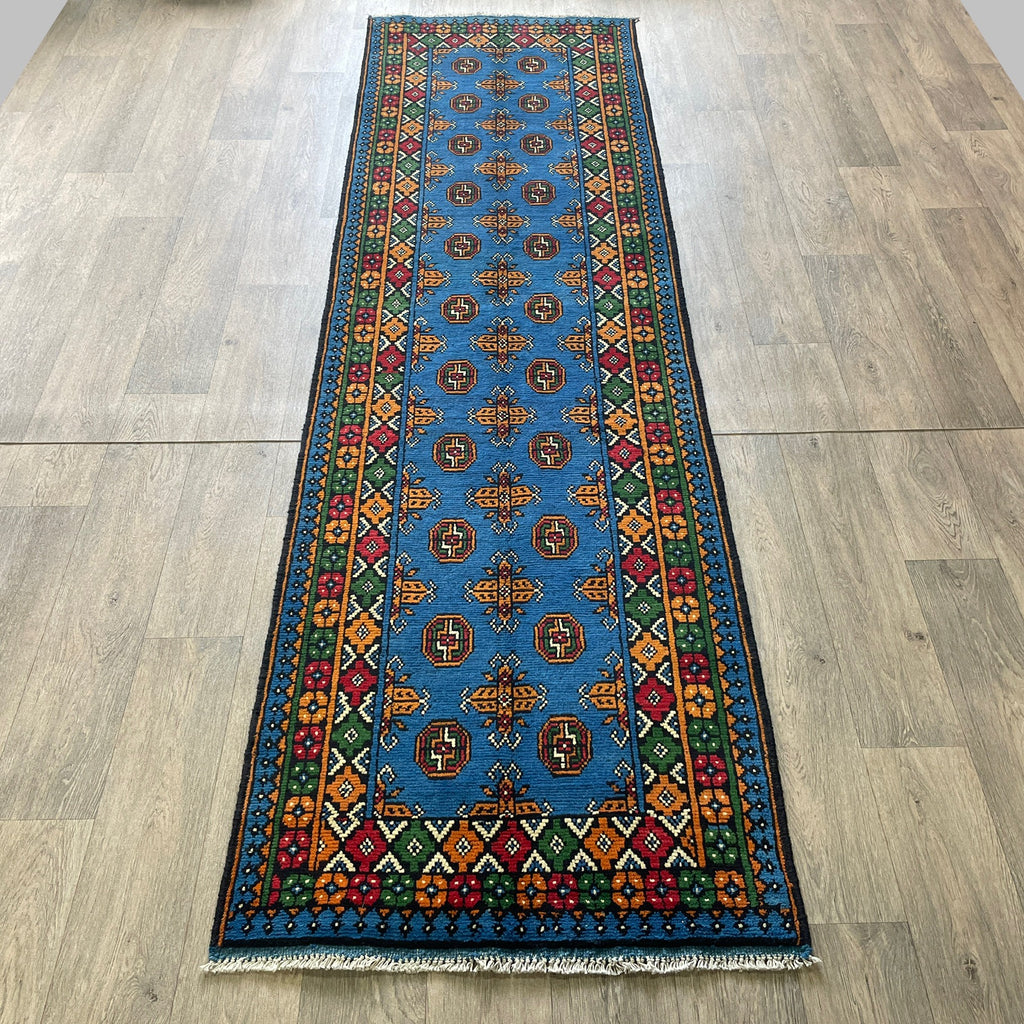 288 x 82 cm | Afghan Aqcha Runner
