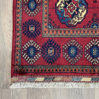 Fine Turkmen Tekke Rug (Merino Wool)