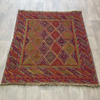 Afghan Mushwani Rug