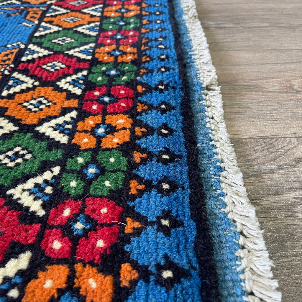 288 x 82 cm | Afghan Aqcha Runner