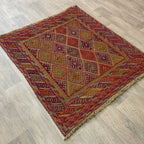 Afghan Mushwani Rug