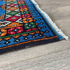 288 x 82 cm | Afghan Aqcha Runner