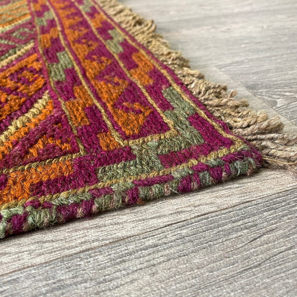 Afghan Mushwani Rug