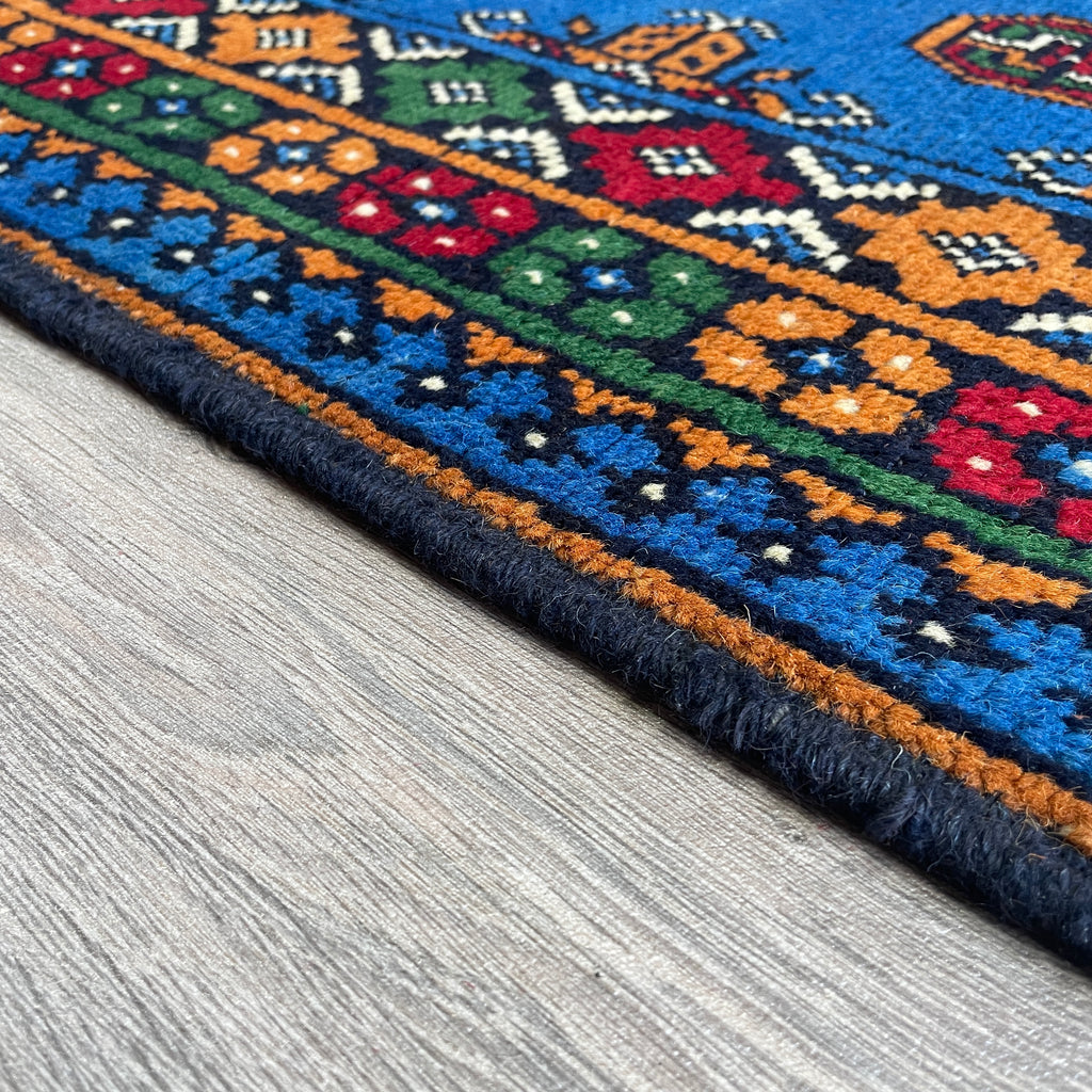 288 x 82 cm | Afghan Aqcha Runner