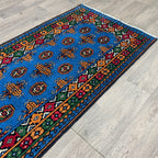 288 x 82 cm | Afghan Aqcha Runner