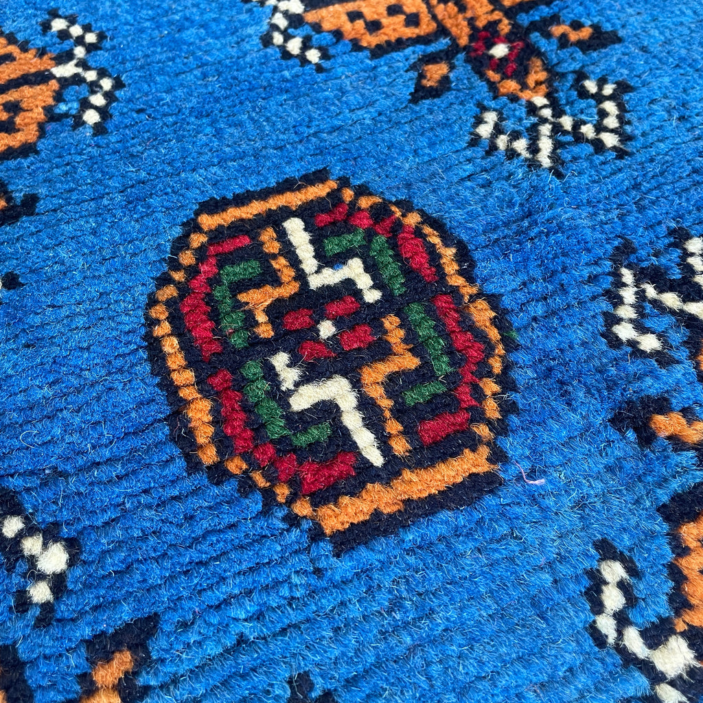 288 x 82 cm | Afghan Aqcha Runner