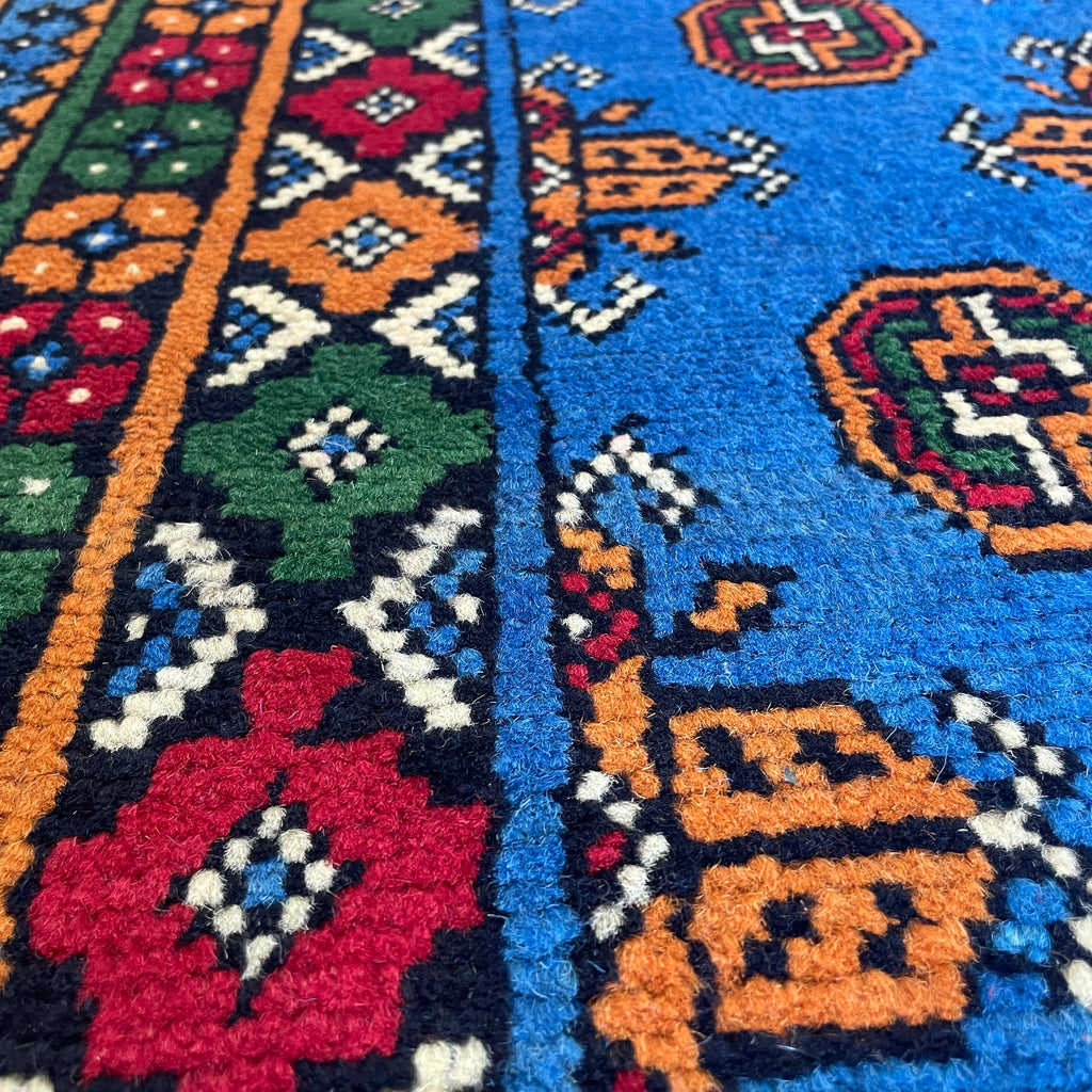288 x 82 cm | Afghan Aqcha Runner